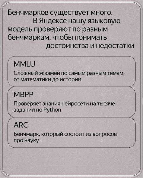 Как развернуть telegram bot на яндекс