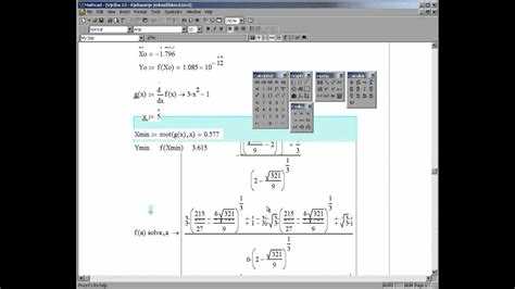 Синтаксис функции `rkfixed` и её применение в Mathcad