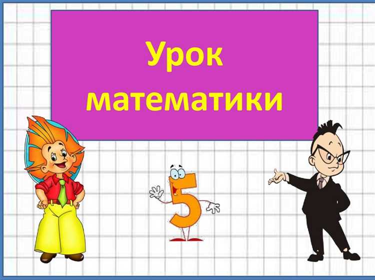 Работа с матрицами и линейной алгеброй для прикладных задач