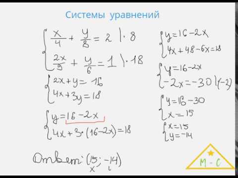 Применение Reduce для поиска всех допустимых решений