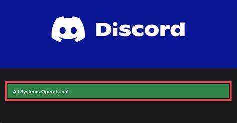Сброс настроек мобильного приложения Discord