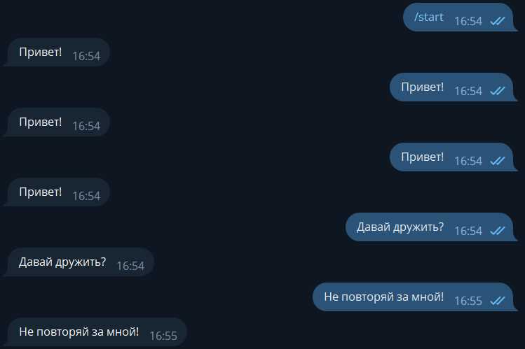 Сохранение данных пользователей и управление сессиями