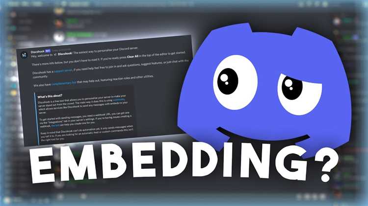 Установка и настройка библиотеки discord.py для отправки embed