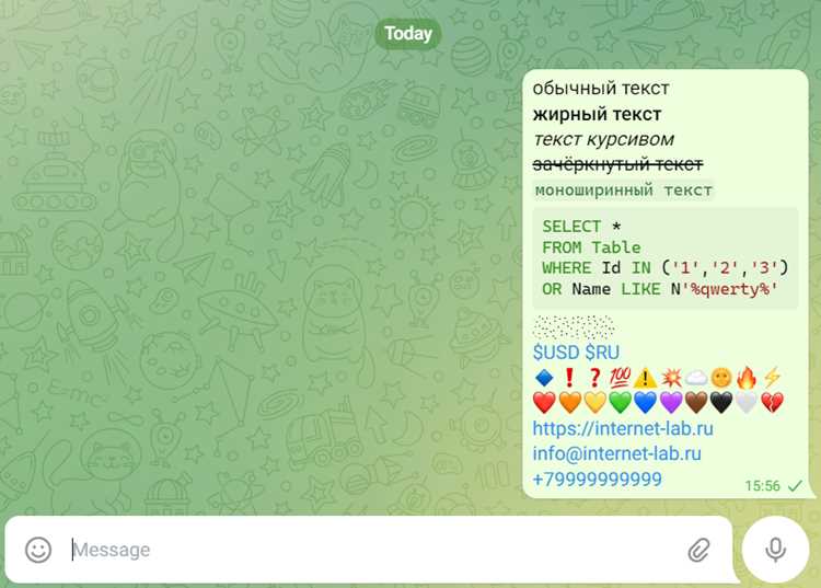 Выбор типа кнопки: Inline или Reply