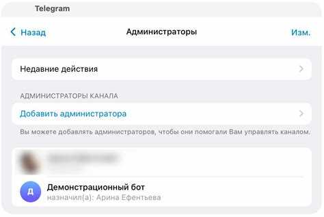 Добавление URL-ссылок и переходов в кнопки