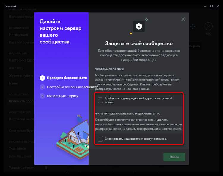 Как сделать lua текст в discord Как сделать lua текст в discord