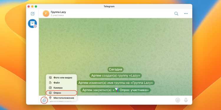 Добавление возможности выбора нескольких вариантов