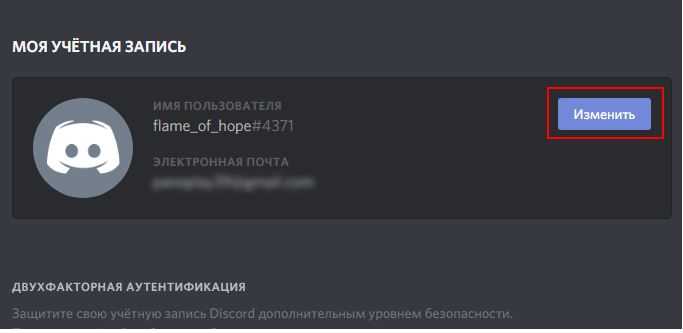 Выбор формата изображения с поддержкой прозрачности