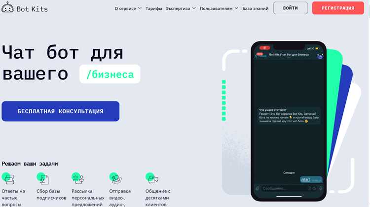 Автоматизация процесса рассылки с использованием cron-заданий