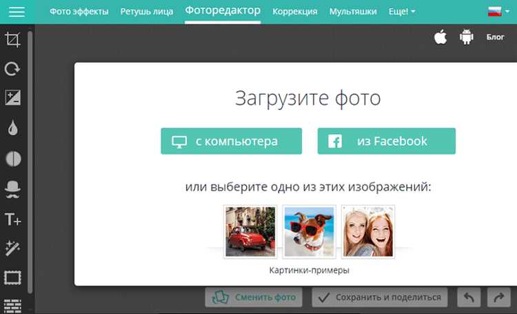 Как сделать свои стикеры в telegram