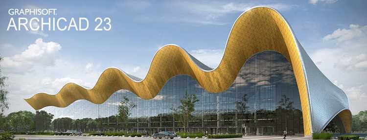 Что нужно для быстрого скачивания Archicad 23 без задержек