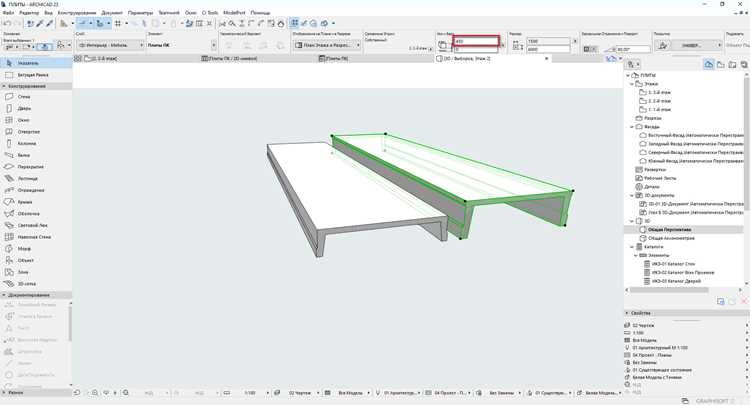Как скачать Archicad 23 с помощью торрент-файлов и избегать проблем