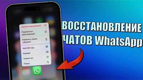 Как закрепить скрытый архив при новом сообщении