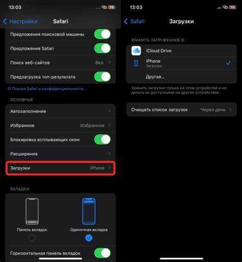 Как проверить, что архив больше не отображается на главном экране