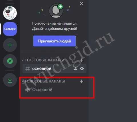 Что делать, если нужного региона нет в списке