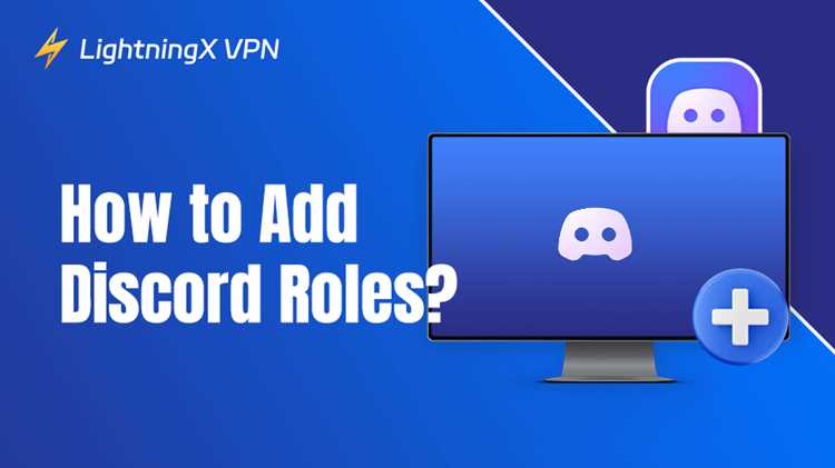 Как сменить регион в discord Как сменить регион в discord