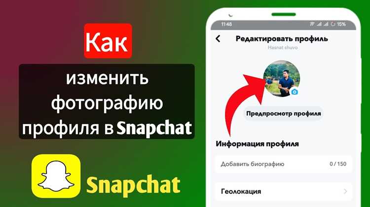 Сохранение фото через облачные сервисы и синхронизацию