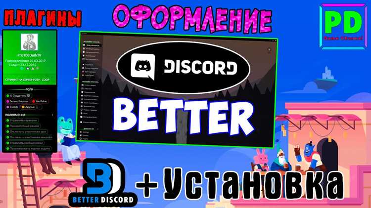 Оптимизация видимости темной и светлой темы