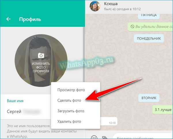 Сохранение качества при конвертации через компьютерные программы