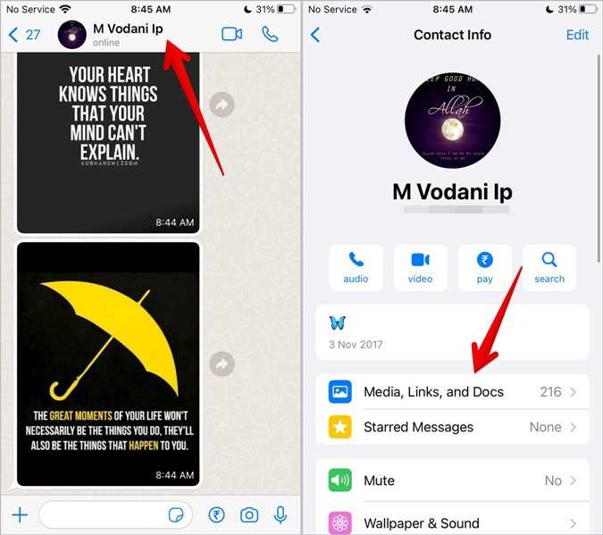 Как сжать видео для whatsapp Как сжать видео для whatsapp