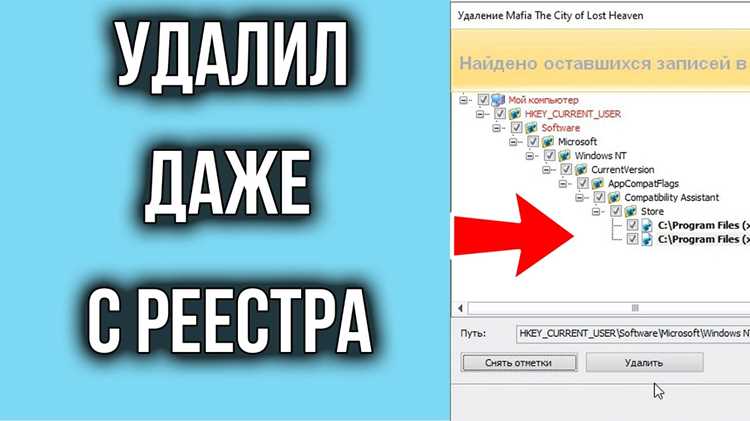 Завершение процессов AML Maple через Диспетчер задач
