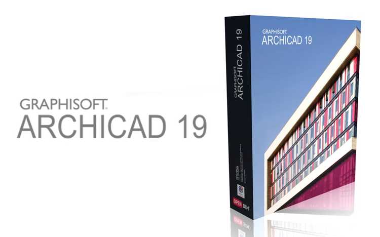 Удаление Archicad 19 с компьютера: пошаговая инструкция