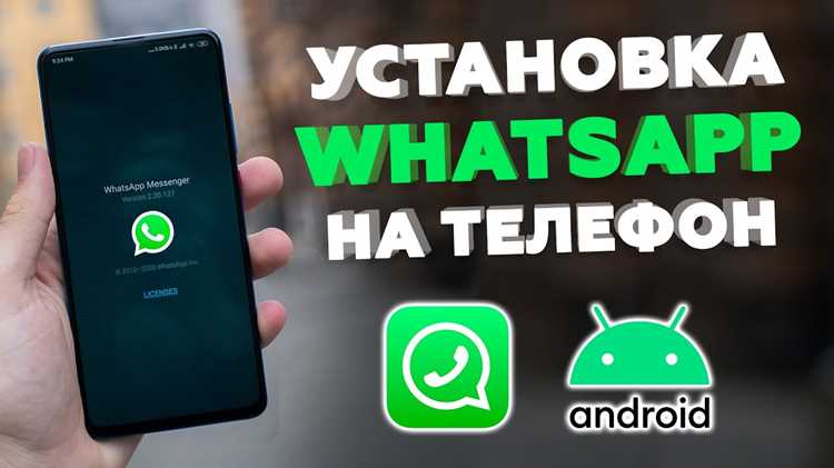 Проверка совместимости устройства и версии Android