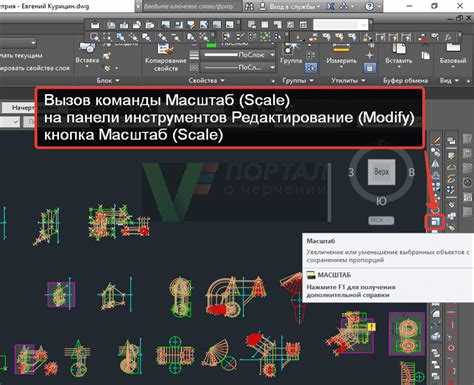 Изменение масштаба при работе с subplot
