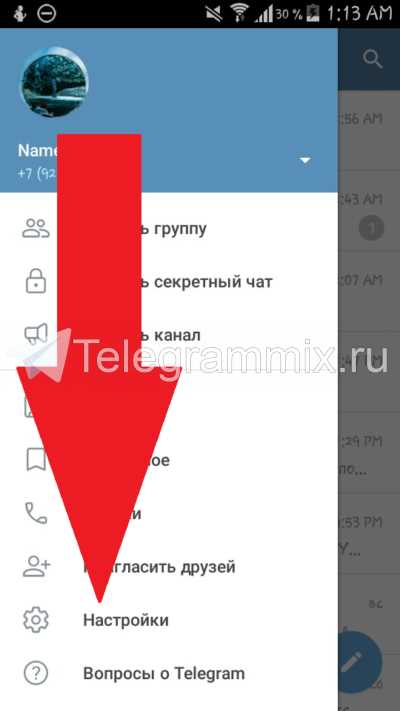 Использование горячих клавиш для увеличения шрифта на компьютере