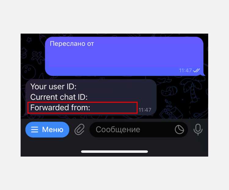 Поиск ID канала с помощью API Telegram