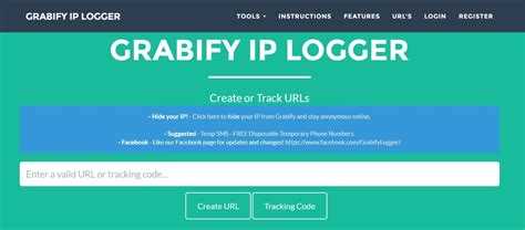 Отслеживание IP через ссылки и внешние сервисы