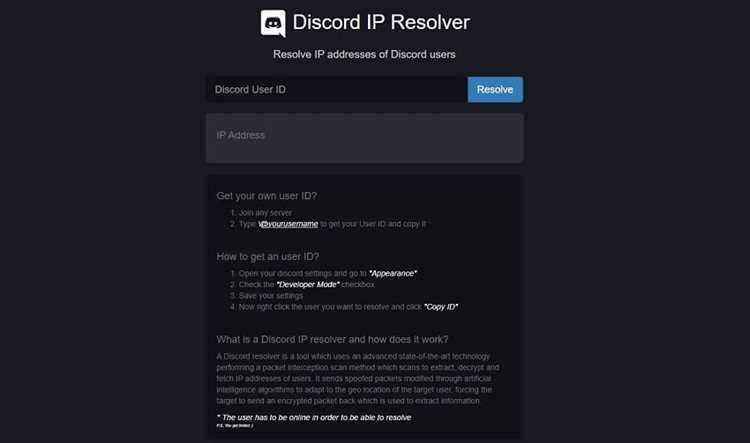 Как узнать ip человека через discord Как узнать ip человека через discord