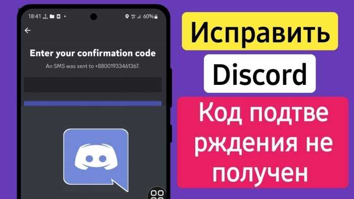 1. Инструменты для анализа сетевых запросов