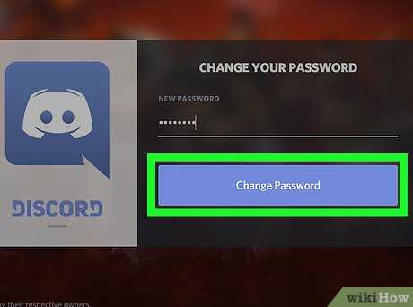 Обращение в поддержку Discord при проблемах с входом