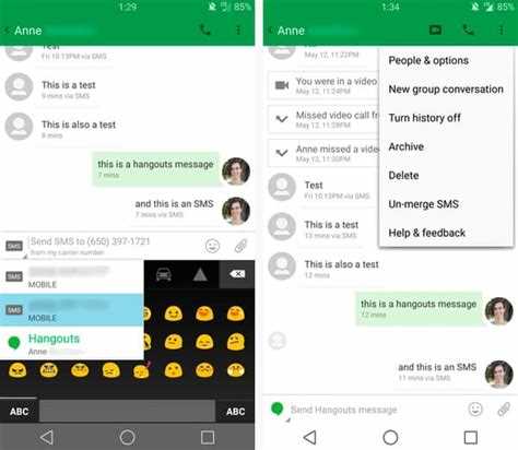 Что происходит с сообщением после его удаления в Hangouts