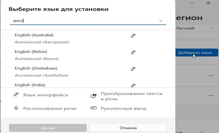 Проверка корректности отображения меню и инструментов