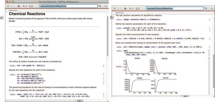 Работа с переменными, списками и матрицами в вычислениях