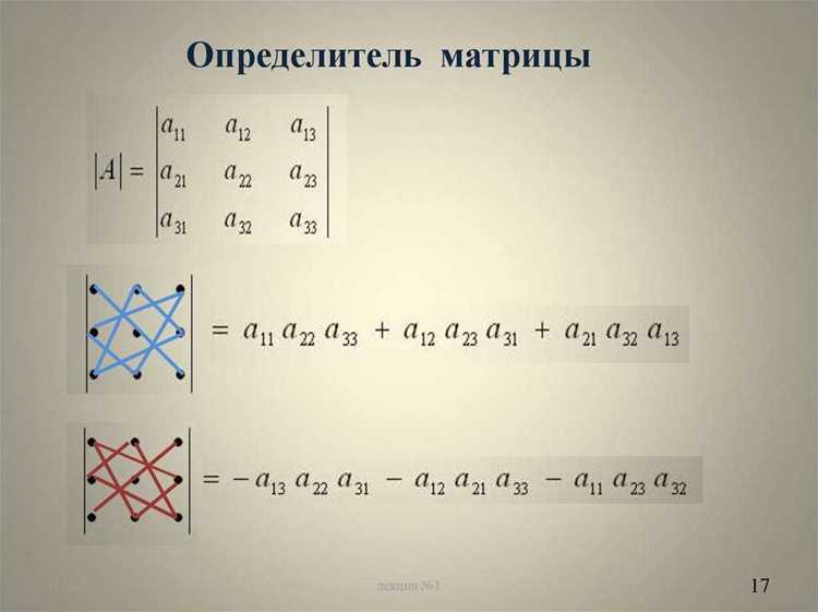 Как вывести элемент матрицы в mathcad Как вывести элемент матрицы в mathcad