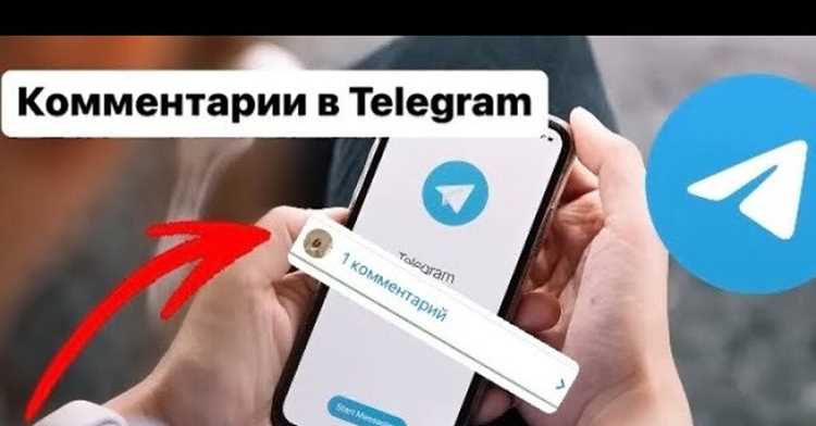Как проверить ключи шифрования между устройствами