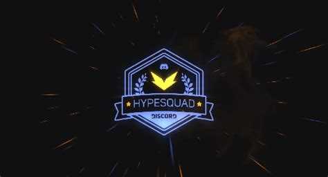 Как вступить в hypesquad discord на телефоне