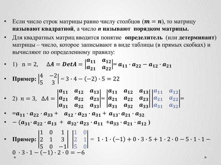 Синтаксис возведения числа в степень в Mathcad