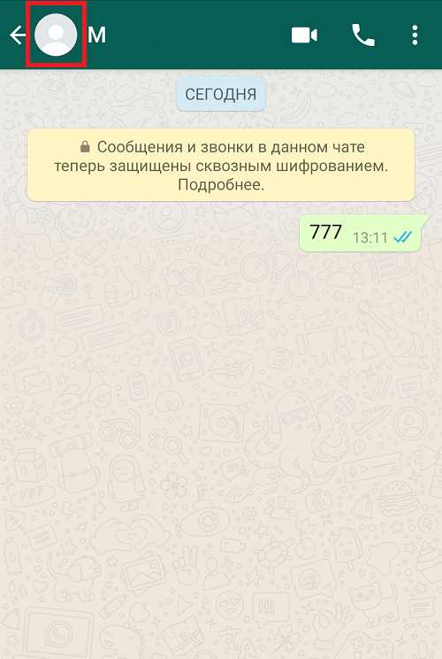 Проверка работы блокировки и устранение обходов