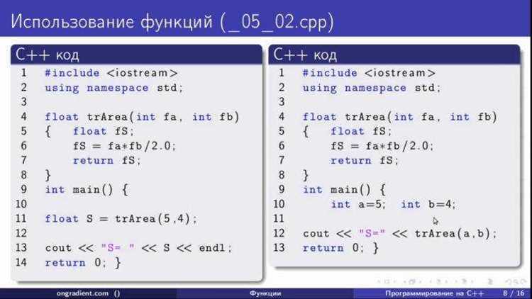 Как задать кусочную функцию в matlab Как задать кусочную функцию в matlab