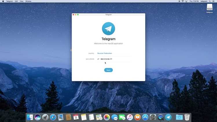 Как загрузить на macbook telegram Как загрузить на macbook telegram