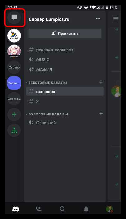 Выбор подходящего программного обеспечения для записи аудио и видео