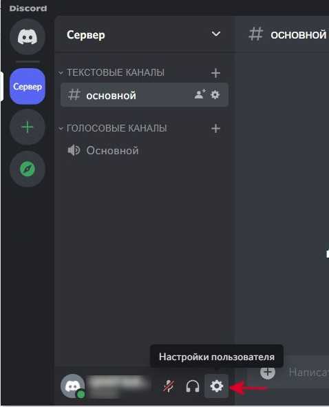 Сохранение и организация записанных лекций