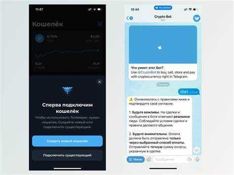 Использование сервисов для получения временных номеров