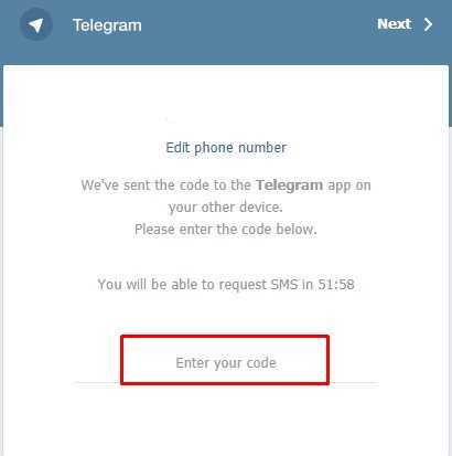 Как зарегистрировать telegram без телефона Как зарегистрировать telegram без телефона