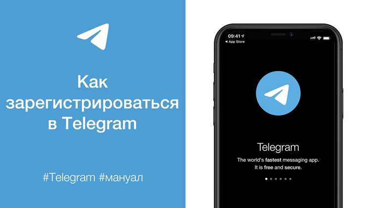 Выбор языка интерфейса при первом входе