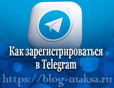 Ввод номера телефона и подтверждение через SMS-код